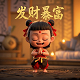 三分法构图的图片分析怎么做